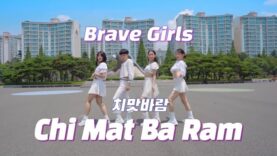 [K-POP IN PUBLIC] Brave girls(브레이브걸스) – 치맛바람 DANCE COVER [그라운디 2호점 창원] @GROUN_D