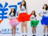 学園祭 アイドル コピーダンス「らしくない(NMB48) / スキちゃん(スマイレージ)」ユニドル関西 IDOL Cover dance [4K]