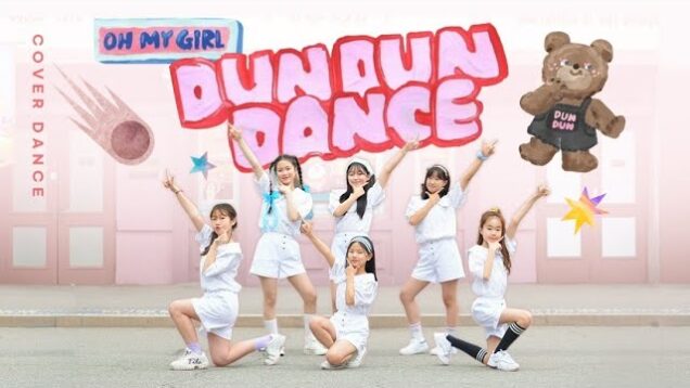 OH MY GIRL [오마이걸] – Dun Dun Dance [던 던 댄스] K-POP COVER in 에버랜드 with Clevration ｜클레버TV