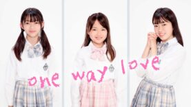 新曲 one way love【MV】にゃーにゃオリジナルソング第2弾★にゃーにゃちゃんねる