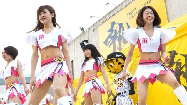 チアリーダー トラッキー登場 Tigers Girls ダンスステージ 阪神タイガース [4K]