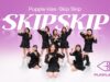 [핑크젤라또 with 비타민 오시윤] Skip Skip [스킵스킵] – Pupple Kiss [퍼플키스]  K-POP COVER with Pink Gelato ｜클레버TV