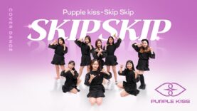 [핑크젤라또 with 비타민 오시윤] Skip Skip [스킵스킵] – Pupple Kiss [퍼플키스]  K-POP COVER with Pink Gelato ｜클레버TV