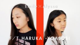 【歌ってみた / 叩いてみた】YOASOBI – ハルカ｜アメリカ小学生姉妹 ☆ HARUKA – YOASOBI