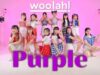 woo!ah!(우아!) _ Purple DANCE COVER @GROUN_D