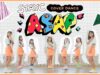 STAYC [스테이씨] – ASAP [에이셉] 핑크젤라또 with 비타민 오시윤 K-POP COVER with Pink Gelato
