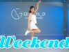 TAEYEON 태연 ‘Weekend’ DANCE COVER @GROUN_D