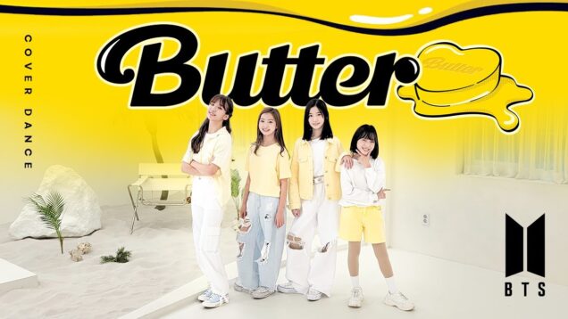 비타민이 추는 방탄소년단 BTS – 버터 Butter 🧈｜클레버TV