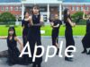 여자친구 GFRIEND ‘Apple’🍎 Dance Cover by Orangelandy, Cherryblue / 애플 커버댄스안무