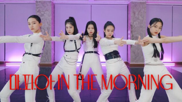 ITZY(있지) ‘마.피.아. In the morning’ Dance Cover 커버댄스 (One Take ver.)