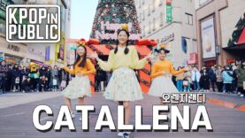 [KPop in Public] ‘ORANGE CARAMEL(오렌지캬라멜) – CATALLENA(까탈레나)’ 안무 Dance Cover