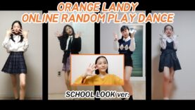 KPOP ONLINE RANDOM  PLAY DANCE (School Look ver.) / 온라인 랜덤플레이댄스 교복버전
