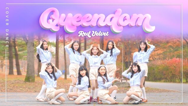 Red Velvet [레드벨벳] – Queendom [퀸덤] cover by Mystery Macaron [신비마카롱] K-POP IDOL DANCE COVER ｜클레버TV