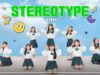 STAYC [스테이씨] – STEREOTYPE [색안경] cover by Pink Gelato & 오시윤 [핑크 젤라또] K-POP IDOL DANCE COVER ｜클레버TV