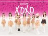 XOXO [엑소엑소] – JEON SOMI [전소미] cover by Pink Gelato [핑크 젤라또] K-POP IDOL DANCE COVER｜클레버TV