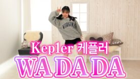 【Kep1er】”WADADA”踊ってみた！【케플러】