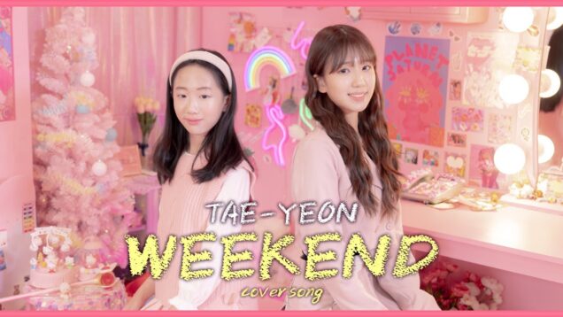 보컬 커버 (Vocal Cover) 태연 (TAEYEON) –  위켄드 (WEEKEND) Cover by 김나예 신여은｜클레버TV