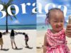 【ベストビーチ】ボラカイ島♪ 大家族でもめちゃ楽しい！青い空と海に感動。Discovery Shores Boracay