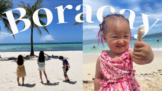 【ベストビーチ】ボラカイ島♪ 大家族でもめちゃ楽しい！青い空と海に感動。Discovery Shores Boracay