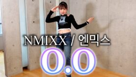 NMIXX – O.O 踊ってみた！【엔믹스】