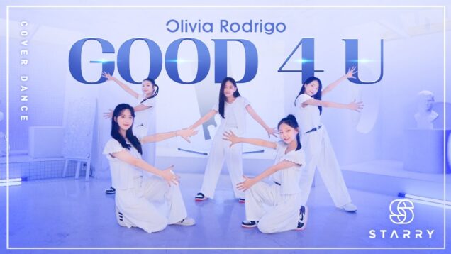 [Starry (스테리)] Olivia Rodrigo (올리비아 로드리고) – good 4 u (굿 포 유)｜코레오그래피｜Choreography｜클레버TV