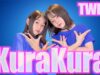 【TWICE】KuraKura 小学生姉妹で踊ってみた！