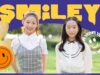 보컬 커버 (Vocal Cover) 예나 (YENA) –  스마일리 (SMILEY) Cover by 오시윤 신여은｜클레버TV