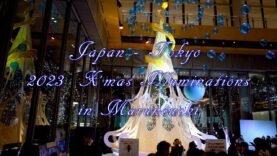 2023 東京 丸の内 クリスマスイルミネーション / HIMARI