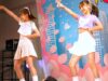 【ダンスイメージ/Dance Image】ONE Era U/ワンエラユー（Japanese idol group ONE Era U）アイゲキ「フレッシュアイドルSP」 2023年6月18日（日）