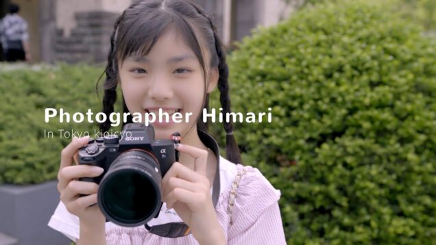 HIMARI / 紀尾井町ガーデンテラス　Part3『ひまり薔薇を撮る』