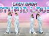 [Starry (스태리)] Lady Gaga – Stupid Love｜Dance Performance｜댄스퍼포먼스｜클레버TV