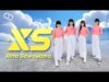 [Starry (스태리)] Rina Sawayama – XS｜Dance Performance｜댄스퍼포먼스｜클레버TV