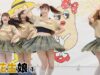 【4K/60p】八街市を盛り上げるアイドル！ 落花生娘①　 八街ふれあい夏祭り　2023/8/19