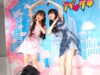 固定【4K/60p】CHEERFUL（Japanese idol group）アイゲキ「フレッシュアイドルSP」高田馬場BSホール 2023年9月3日（日）