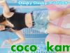 【4K/60p】coco☆kame　Kawaguchi Yurina×ガンバレルーヤ「Cheeky Cheeky」ダンスパフォーマンス　2023/6/18