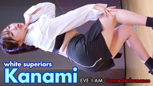【4K/60p】Kanami(white superiors)　IVE「I AM」ダンスパフォーマンス　2023/6/25