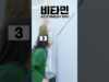 비타민 휴지 안 떨어트리기 챌린지! 여러분은 얼마나 불 수 있나요?🤣｜클레버TV｜클레버TV