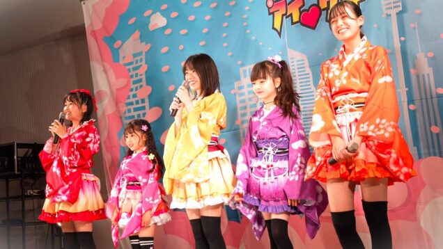 【4K/α7Ⅳ】7☆peace（Japanese idol group 7☆peace）アイゲキ「スタたん☆彡」高田馬場BSホール 2023年5月14日（日）