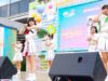 【4K/α7Ⅳ】東京CuteCute（Japanese idol group Tokyo CuteCute）お台場冒険王 TIF presents アイドルステージ 2023年8月16日（水）