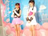 【ダンスイメージ/Dance Image】CHEERFUL（Japanese idol group）アイゲキ「ソロスペ + ダンチャレ」高田馬場BSホール」  2023年7月9日（日）