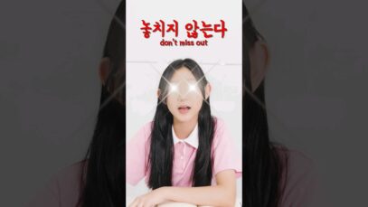수업 들을 때 이런친구 꼭 있다ㅋㅋㅋㅋ 수업시간 유형 #공부 #공부브이로그 #웃긴영상 #공감 #드라마