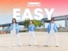 LE SSERAFIM [르세라핌]_EASY [이지]_Marshmallow [마시멜로우] K-POP DANCE COVER ｜클레버TV