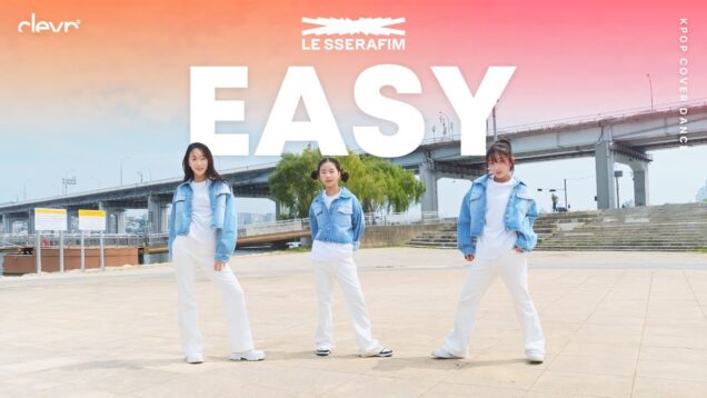 LE SSERAFIM [르세라핌]_EASY [이지]_Marshmallow [마시멜로우] K-POP DANCE COVER ｜클레버TV