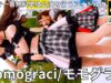 ①【4K/60p】momograci/モモグラシ（Japanese idol group）せとうちグルメフェス at 上野恩賜公園 噴水広場 2024年4月21日（日）