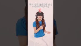 주아가 하는 눈가리고 손만 만져서 멤버 맞추기🙃ㅋㅋㅋㅋㅋ#예능 #웃긴영상 #친구 #funny #funnyvideo