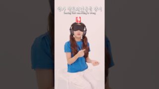 주아가 하는 눈가리고 손만 만져서 멤버 맞추기🙃ㅋㅋㅋㅋㅋ#예능 #웃긴영상 #친구 #funny #funnyvideo