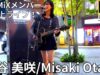 ①固定【4K/60p】大谷 美咲/PiXMiX（Japanese Singer-songwriter Misaki Otani）東急歌舞伎町タワー 和牛特区 店舗前スペース 2024年9月4日（水）