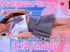 【4K/60p】まゆ（Japanese idol dancer Mayu）アイゲキ「ダンチャレ」高田馬場BSホール 2024年2月11日（日）