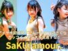 【4K/60p】SaKU/amour.（Japanese idol group）「ソロスペ+ダンチャレ」シダックスカルチャーホール 2024年10月27日（日）