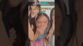 물 머금고 웃음 참기ㅋㅋㅋㅋ#예능 #웃음 #웃긴영상 #funny #funnyvideo